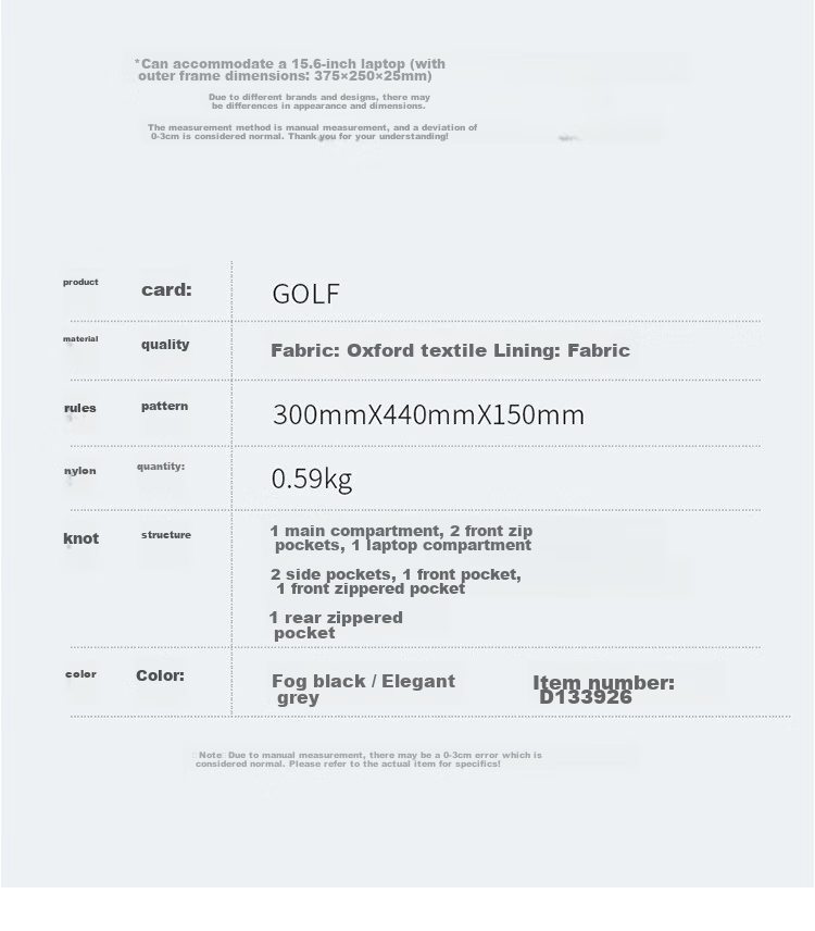 Рюкзак GOLF для мужчин, дорожная сумка с отделением для ноутбука 15.6/16 дюймов, студенческая школьная сумка, рюкзак для деловых поездок, подарок на День святого Валентина
