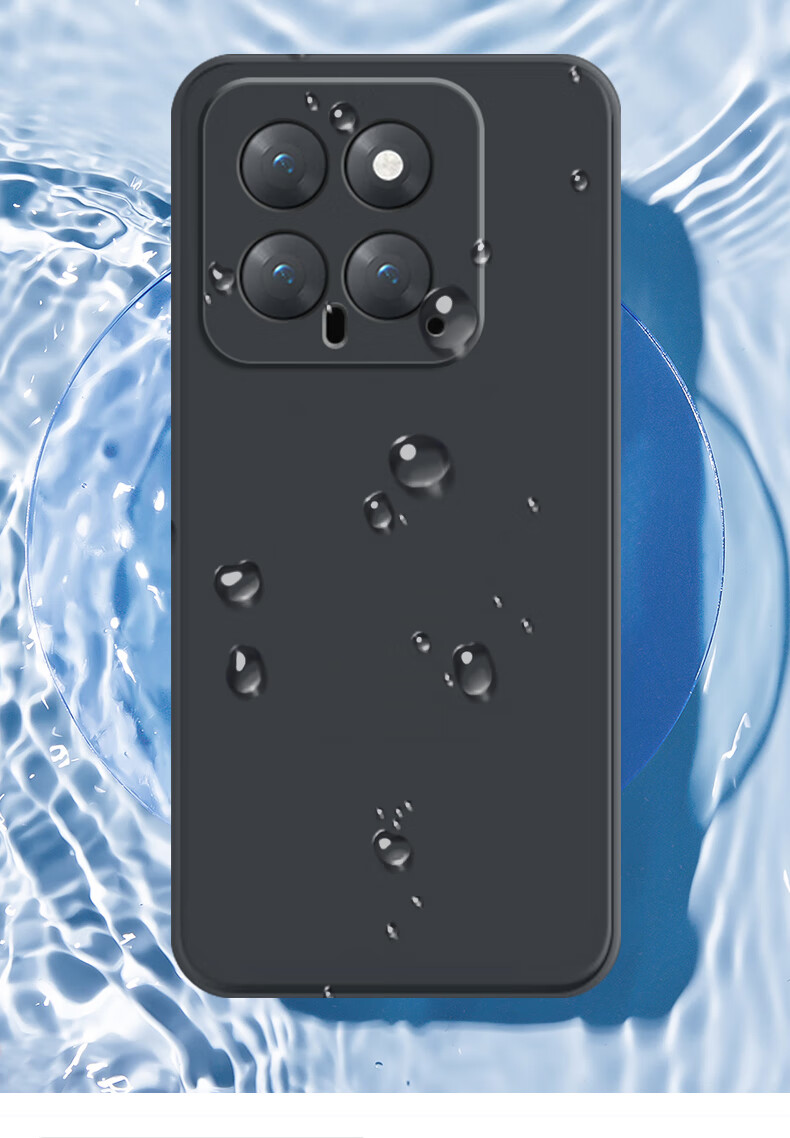 Чехол для Xiaomi 14