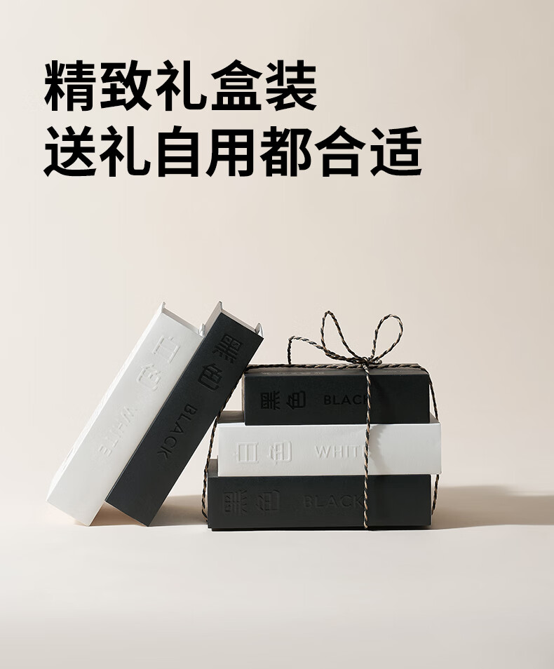 SCENT LIBRARY气味图书馆白淡香水50ml女士香留香持久节日生日礼物礼盒送男女友