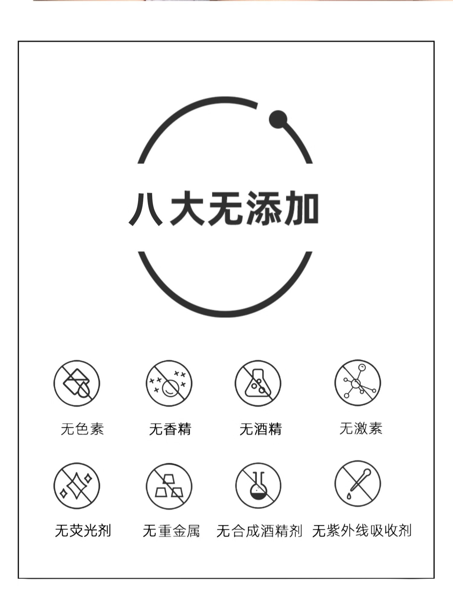 绽媄娅绽媄娅舒缓保湿积雪草面膜补水缓解干燥起皮5片装生日圣诞礼物 舒缓保湿沁润面膜5片装