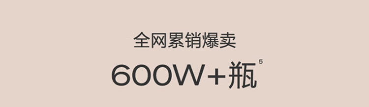 大水滴【礼盒装】3点祛痘精华紧急祛痘水杨酸熬夜姨妈痘10ml*2支