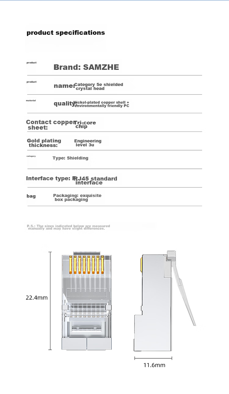 Кабельные разъемы SAMZHE Cat5e экранированные RJ45, гигабитные, позолоченные, профессиональные, 100 шт.