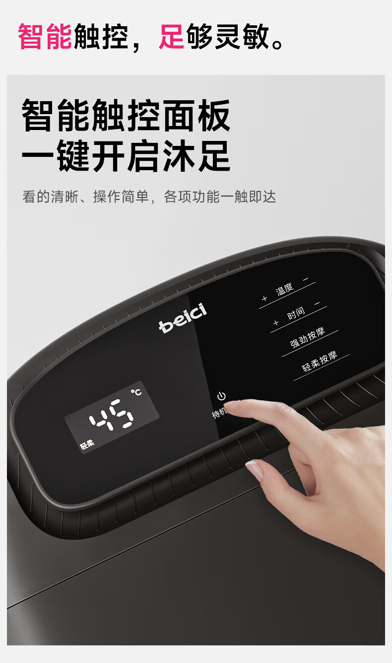 商品详情图
