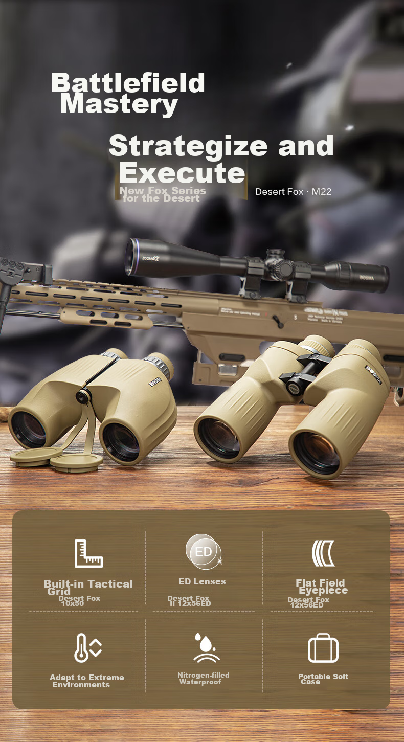 Бинокль BOSMA Desert Fox 2nd Generation 12x56ED