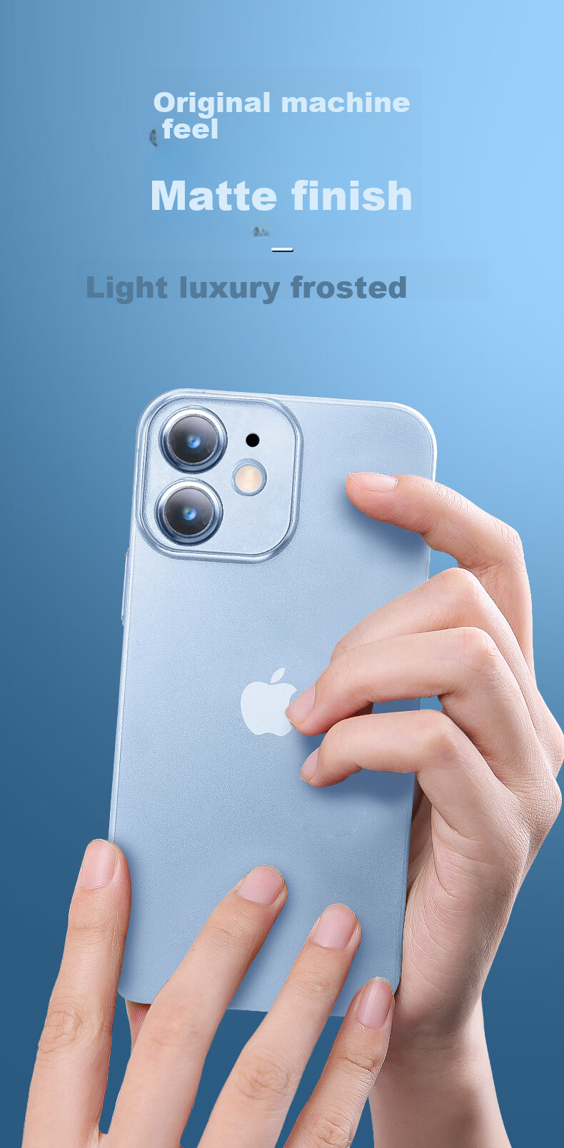 Чехол NEYAA для iPhone 11, ультратонкий, прозрачный, матовый, с защитой объектива, противоударный, синий