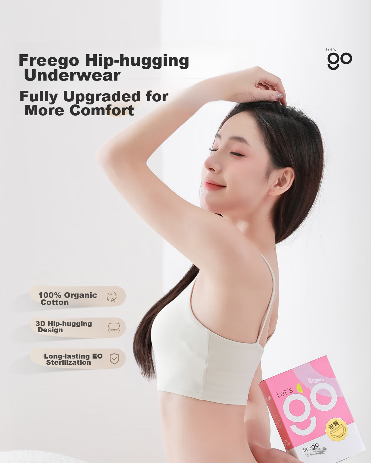 Одноразовые женские трусы Freego, хлопок, без стирки, 5 шт. в индивидуальной упаковке, для ежедневного использования, стерилизованные, для путешествий, деловых поездок, беременных и послеродовых женщин, белые, размер M