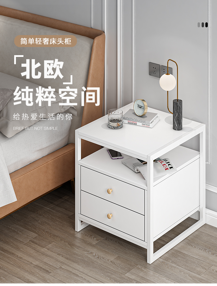 家乐铭品 床头柜收纳柜卧室简约现代带抽屉式收纳小柜子简易储物柜床边置物柜 H322