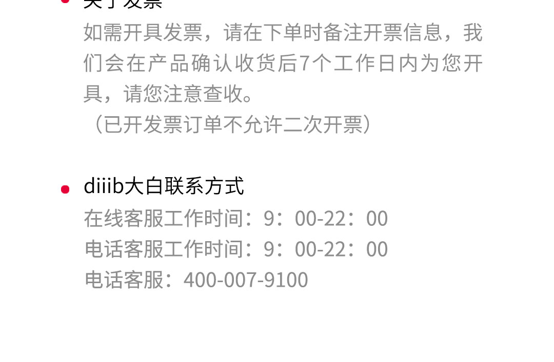 大白京东居家优选 智能马桶一体式 脚感冲水智能水洗暖风烘干按摩电动坐便器 暖宝宝智能马桶优享版305坑距
