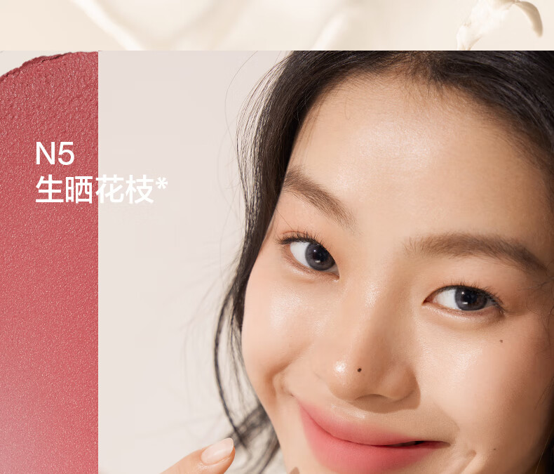 INTO YOU空气唇泥唇膏哑光唇釉口红女 送女友生日礼物 W2水柿 1.8g