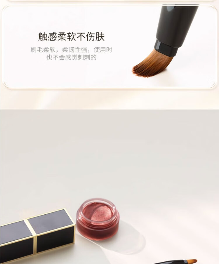 古迪双头唇刷唇线笔刷晕染润唇膏唇釉伸缩便携带盖迷你化妆专业口红刷
