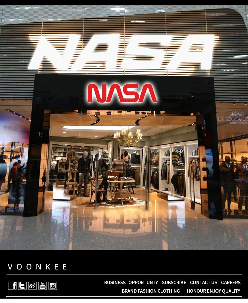 Повседневные брюки NASA MARVEL