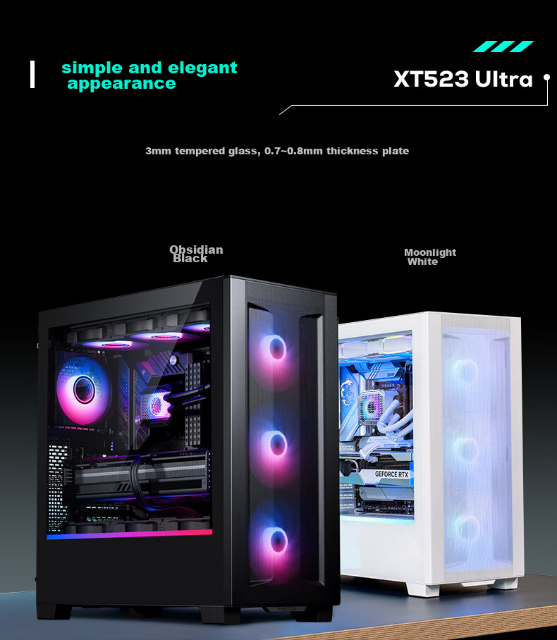 Корпус для компьютера PHANTEKS