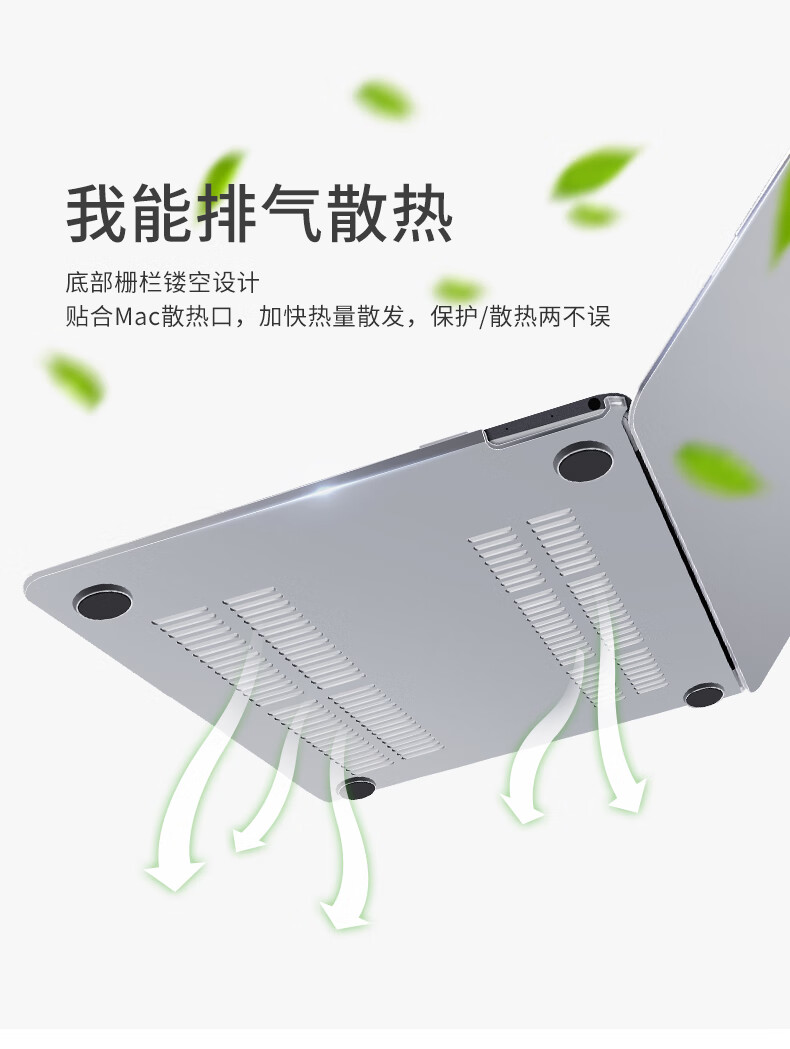 Защитный чехол DiYiGongFang для MacBook Air 13/13.3 дюймов M1 (A2179), ультратонкий, кристально прозрачный, с защитной пленкой для клавиатуры и заглушками