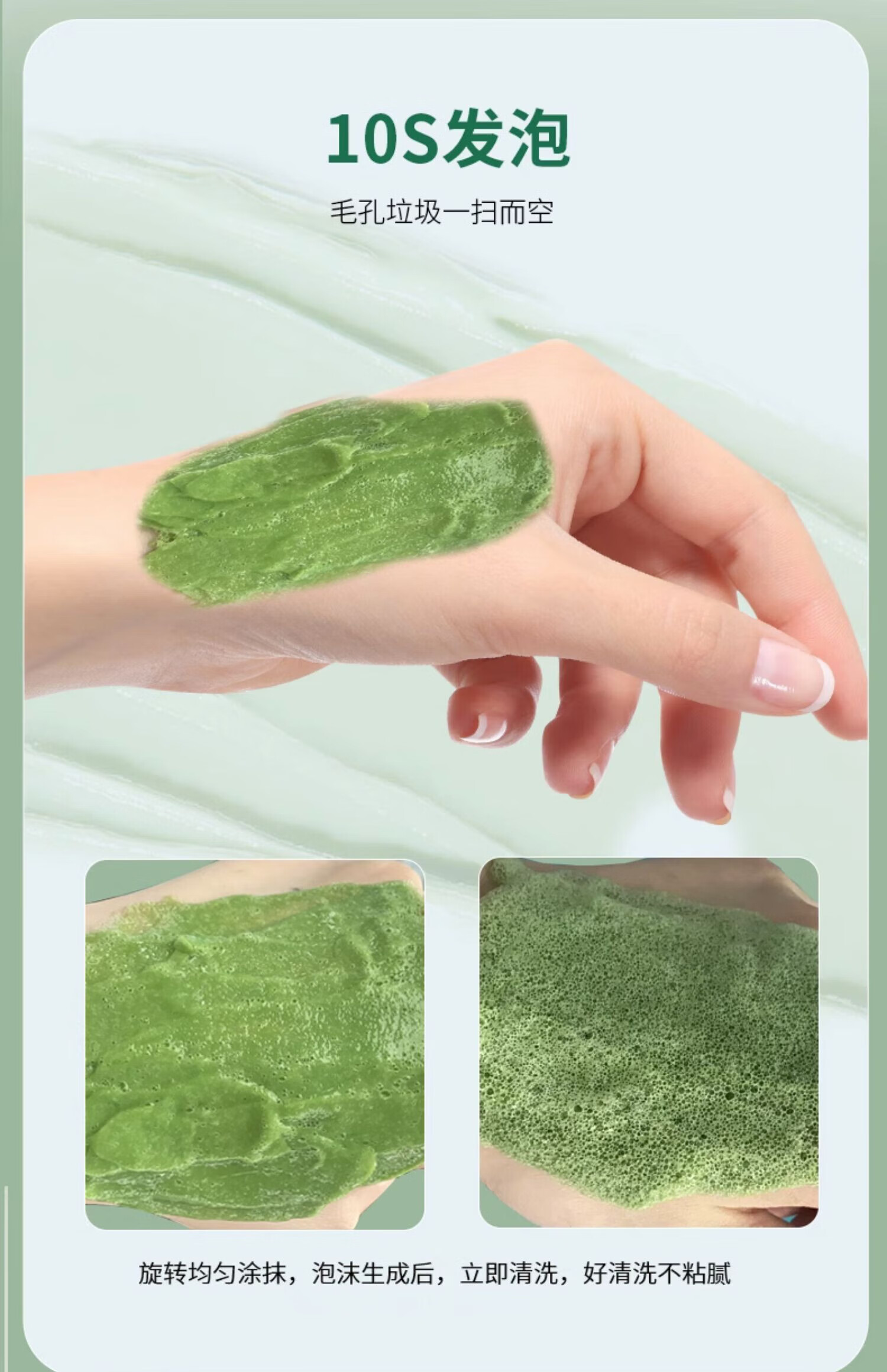 木子言积雪草泡泡面膜12片*3盒送女友清洁黑头控油深层清毛孔闭口泥膜