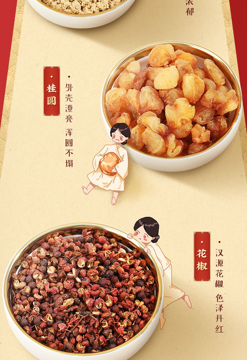 同仁堂艾草肚脐贴 艾叶艾绒艾脐艾灸贴大肚子懒人贴 30贴/盒