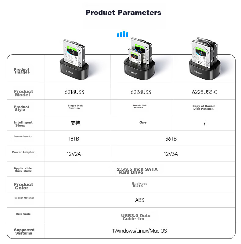 Внешний корпус для жесткого диска ORICO 6228US3, 3.5/2.5 дюйма SATA, USB 3.0, черный