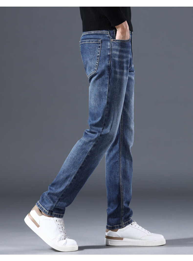 Джинсы Jeanswest мужские, прямые, размер 36, темно-синие