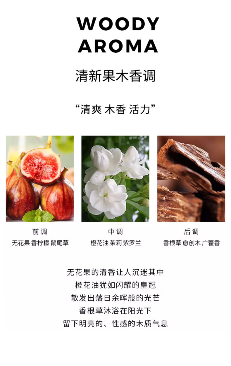 Calvin Klein卡尔文克雷恩卡雷优淡香水 ck香水one炫金女士生日礼物送男友中性 【人气中性香】one淡香水100ml