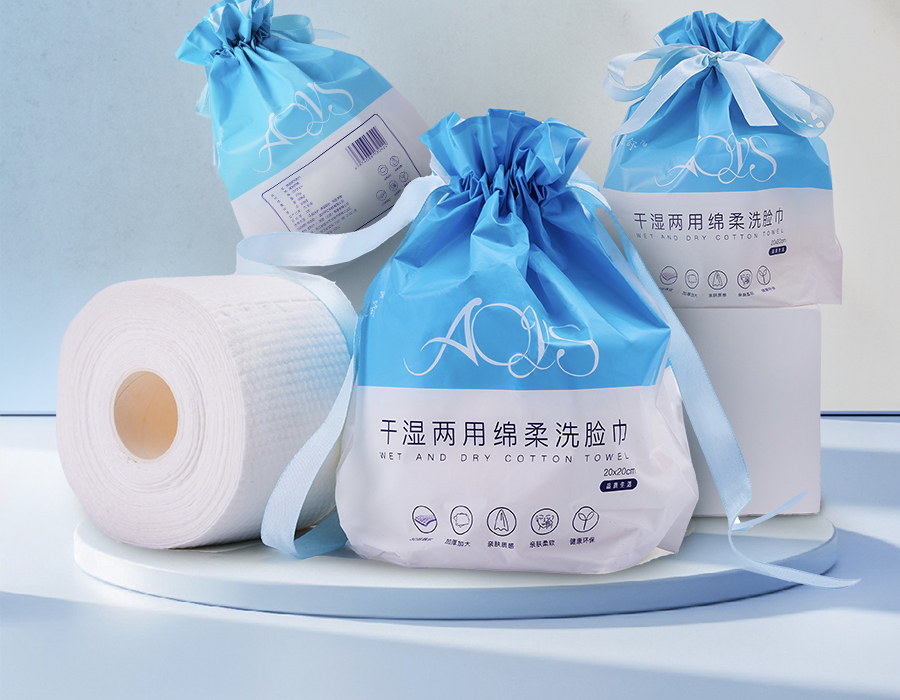 澳逸舒洗脸巾一次性洁面巾 干湿两用擦脸巾 婴儿棉柔巾纯棉洗脸巾 化妆卸妆棉 便携卷筒洗脸巾