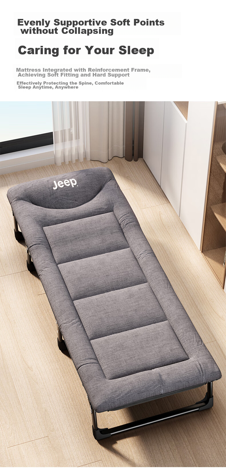 Раскладушка JEEP, складная, для офиса, односпальная, с матрасом, серая