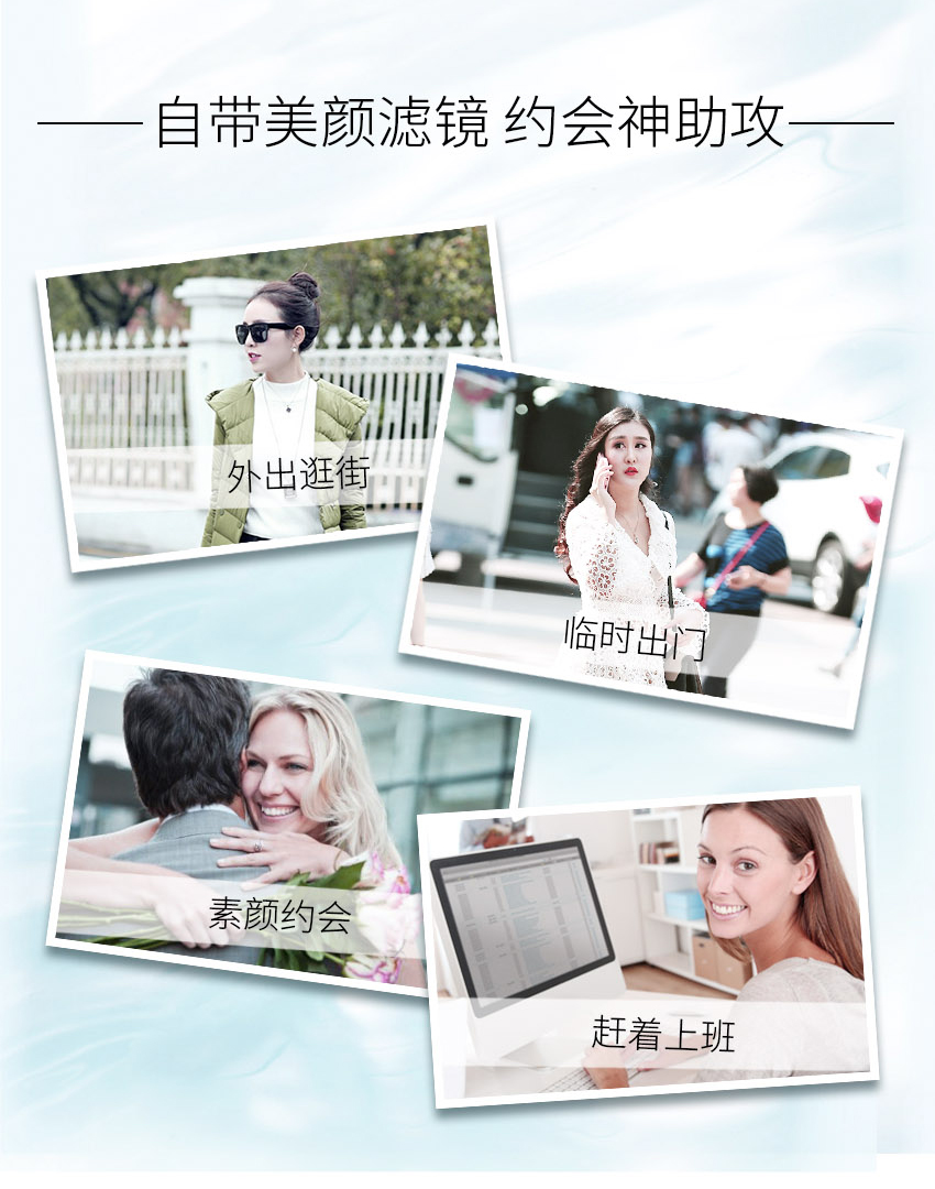 EAORON 澳容水光晶透素颜霜50ml 遮瑕提亮补水保湿懒人面霜