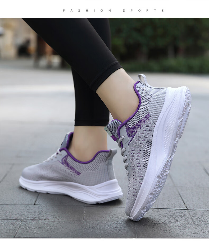 Женские кроссовки Shuangxingbate, весна-осень, сетчатый верх Flyknit, удобные, легкие, дышащие, повседневные, амортизирующие, износостойкие, для бега и путешествий