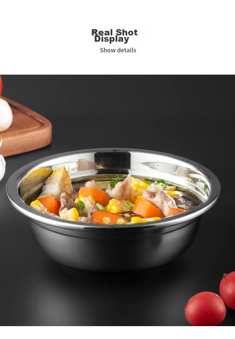 Миска MAXCOOK из утолщенной нержавеющей стали 304, диаметр 24 см, для супа, овощей, приправ, замешивания теста, MCWATP24