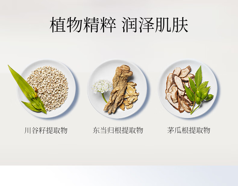 雪肌精SEKKISEI 经典型化妆水360ml 保湿提亮紧致毛孔 送人礼物