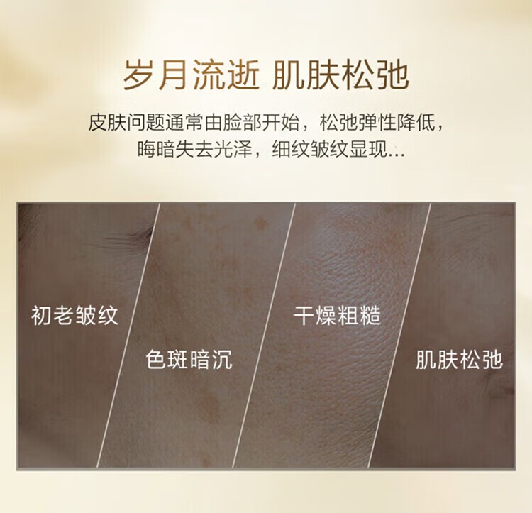 资生堂悦薇珀翡紧颜亮肤水乳套装(水150ml+乳100ml) 滋润型 新年礼物
