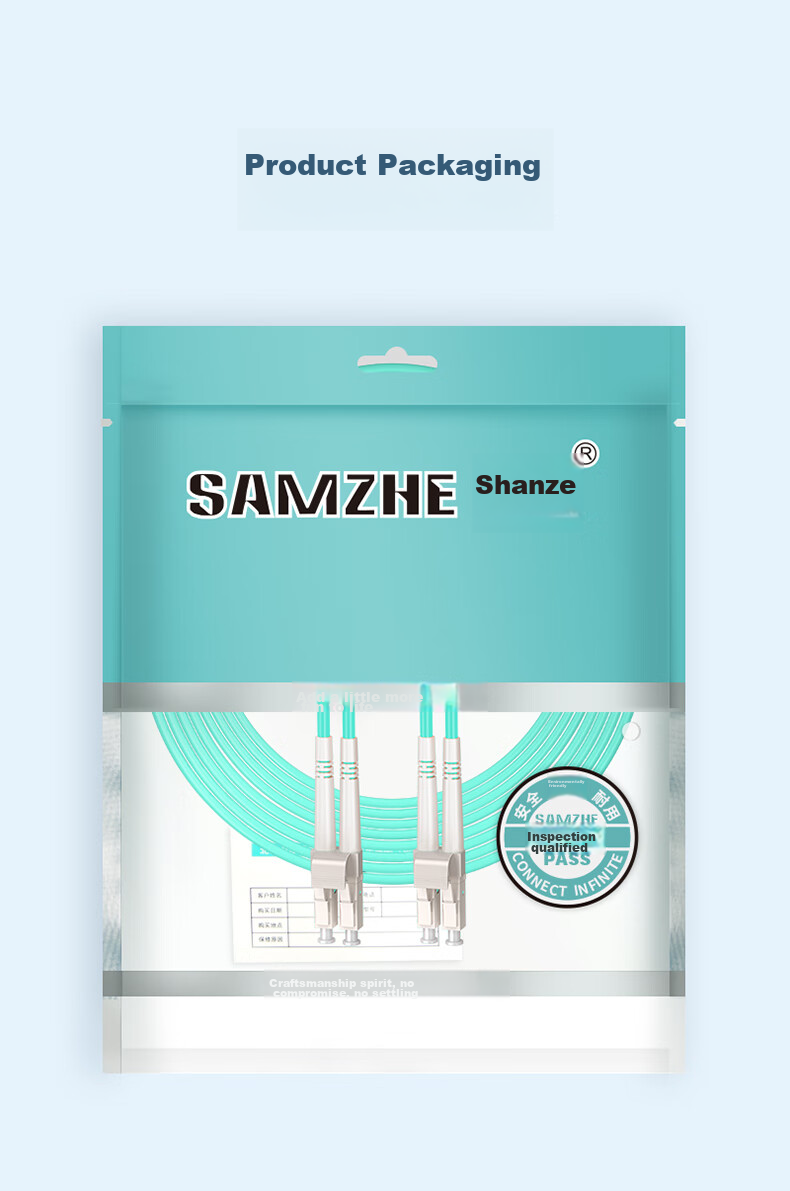 Оптический патч-корд SAMZHE