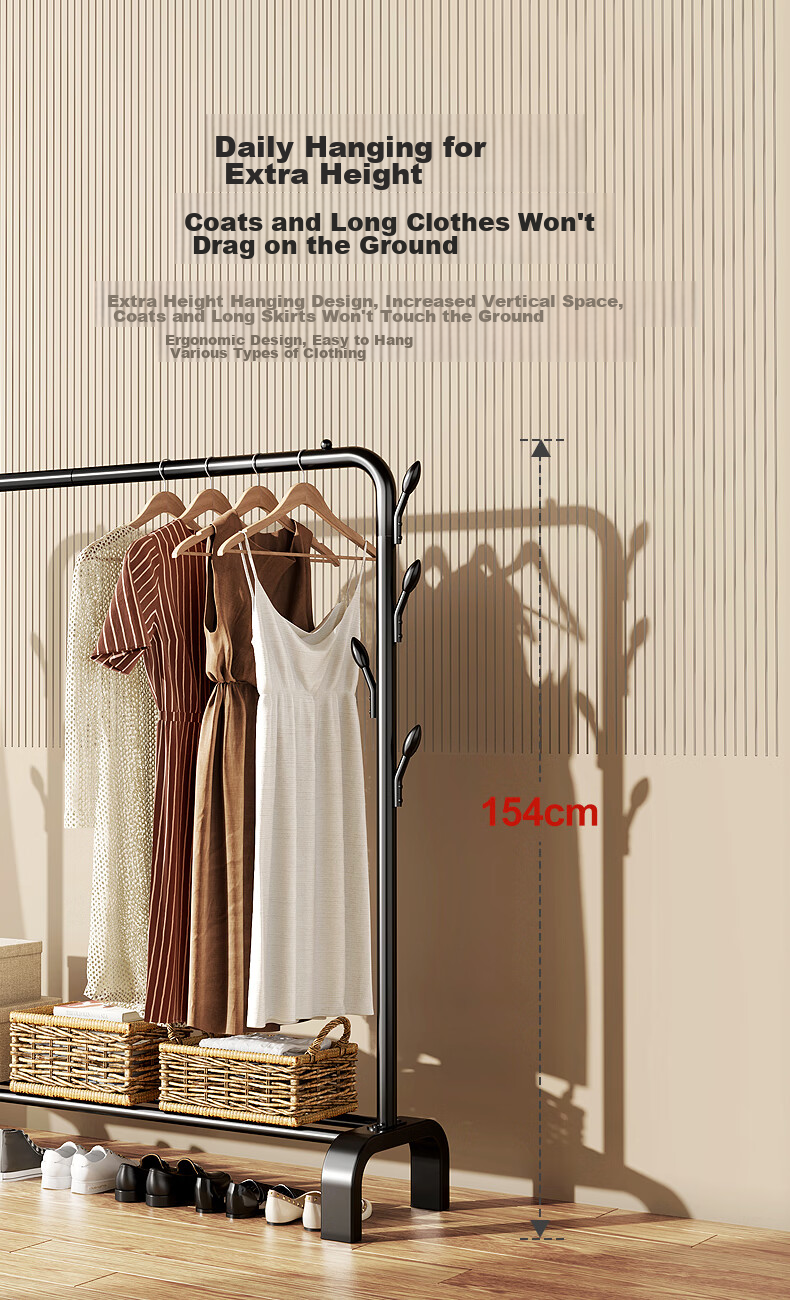 Сушилка для одежды MAPLE FASHION, напольная, простая, многофункциональная, для спальни, балкона