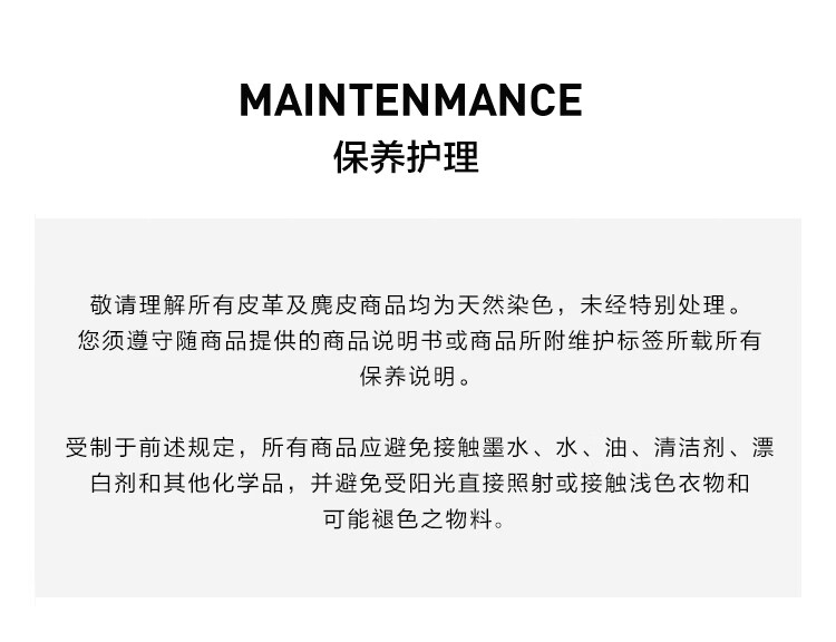 商品详情图