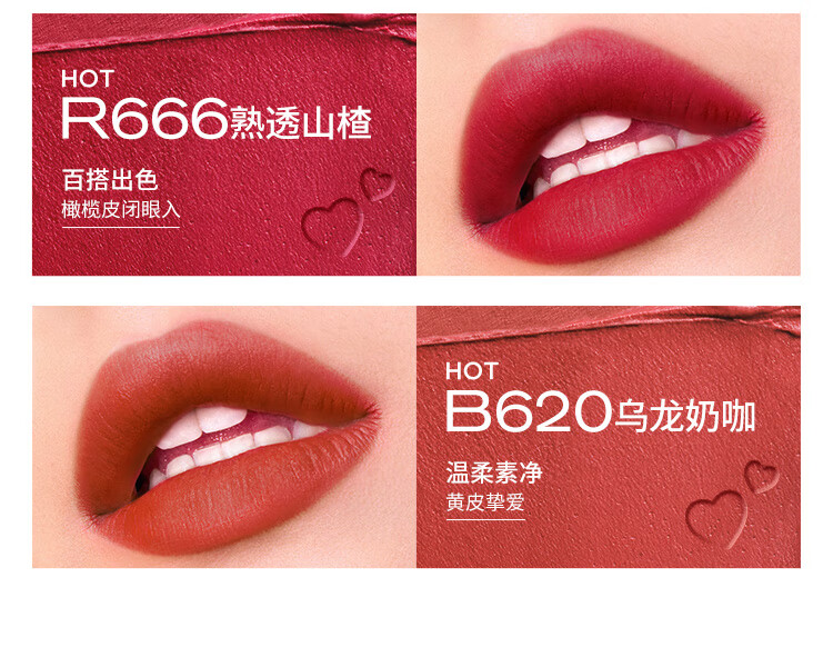 Color Key珂拉琪倾心琪遇迷你唇釉礼盒1g*6口红礼盒女神节礼物送女友送礼