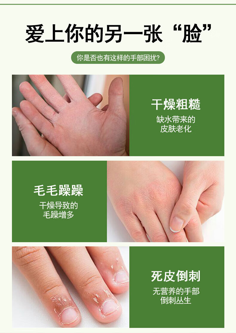 南京同仁堂牛油果樱花滋润防皲裂护手霜男女润手霜防干裂嫩肤防干燥润肤手部倒刺护理100g