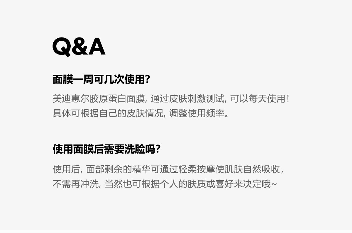 美迪惠尔（Mediheal）WHP焕白保湿黑炭面膜10片/盒 补水细致毛孔 韩国进口情人节礼物