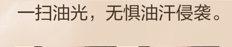 完美日记羽缎柔雾遮瑕粉饼P01(冷调白皙色)7g油皮版持久控油高级雾面遮瑕定妆