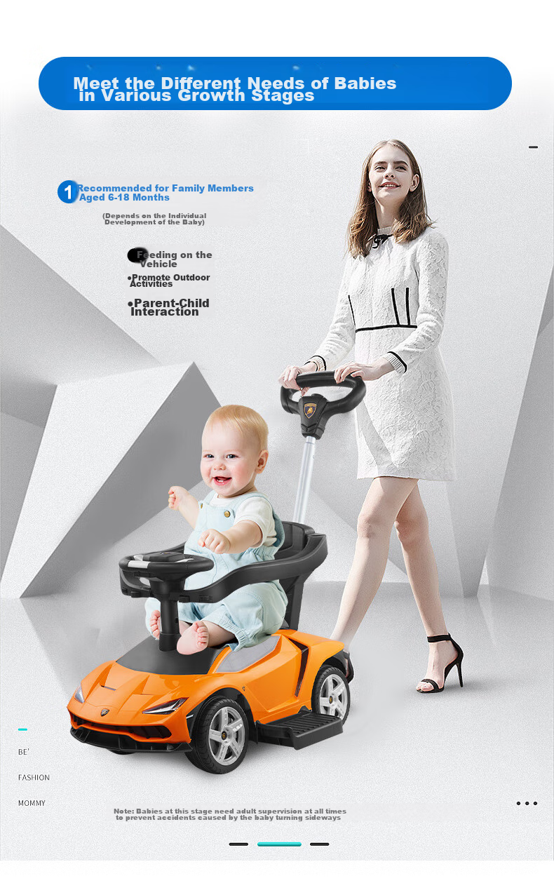Детский электромобиль Lamborghini