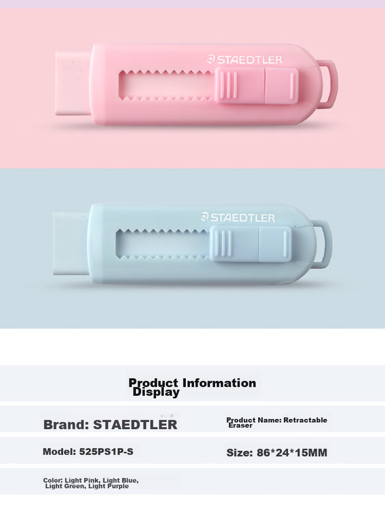 Ластик STAEDTLER Push-Pull, выдвижной, с блокировкой, с минимальным количеством крошек, чистый дизайн, для школьников, макаронный светло-зеленый