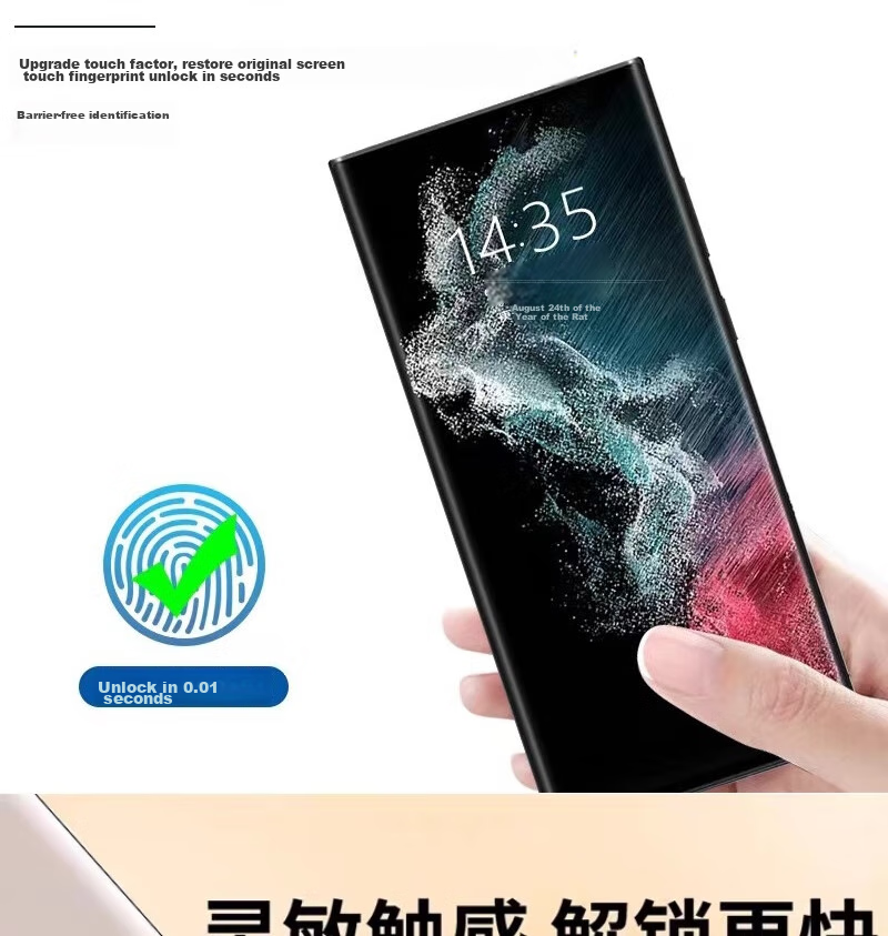 Защитное стекло MAIKUQI для OPPO Reno 11, противоударное, антибликовое, антиотпечатки пальцев, 1 шт.