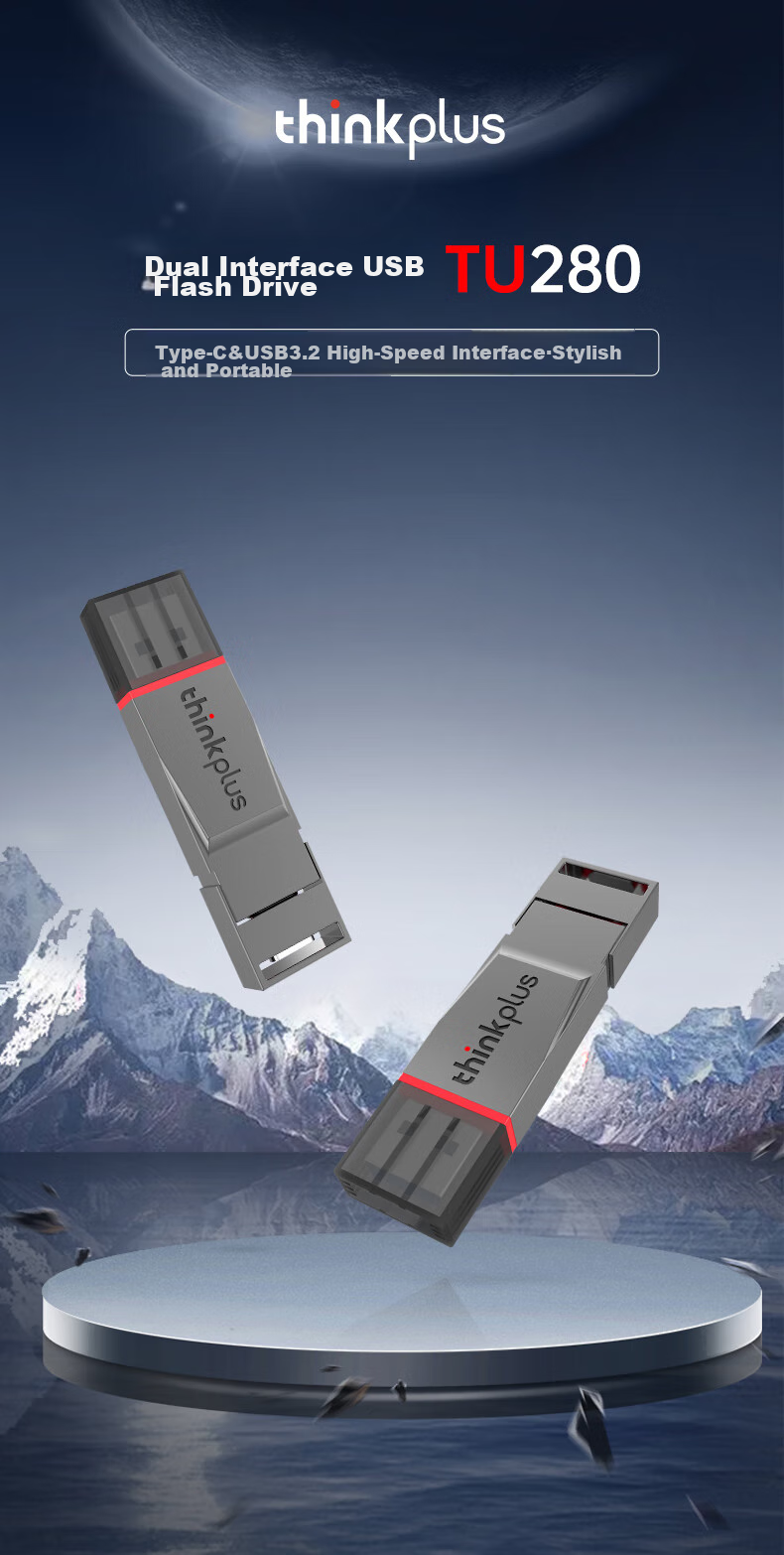 Флеш-накопитель Lenovo ThinkPlus TU280, 128 ГБ, USB 3.2 Type-C, металлический корпус, серый