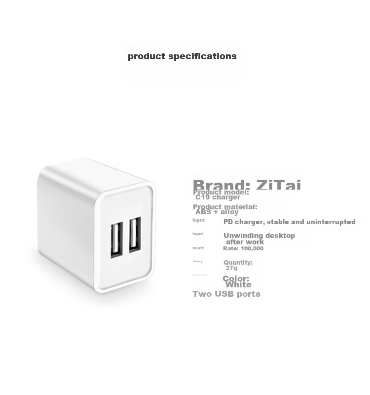 Зарядное устройство Zitai для Apple 14/13, кабель Type-C, совместимый с iPhone 14/13/12/11/XS/XR/8/iPad, 2A зарядное устройство + 1-метровый кабель Apple, белый