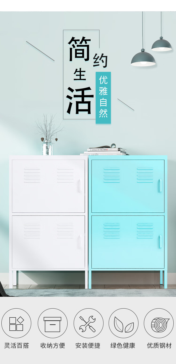 炎恩家用阳台储物柜小衣柜防雨防水防晒玩具收纳杂物露天户外高脚 蓝色
