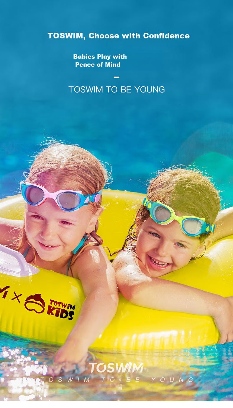 Детские очки для плавания TOSWIM, противотуманные, водонепроницаемые, удобная посадка, тренировочные очки для плавания, светло-розовый осьминог