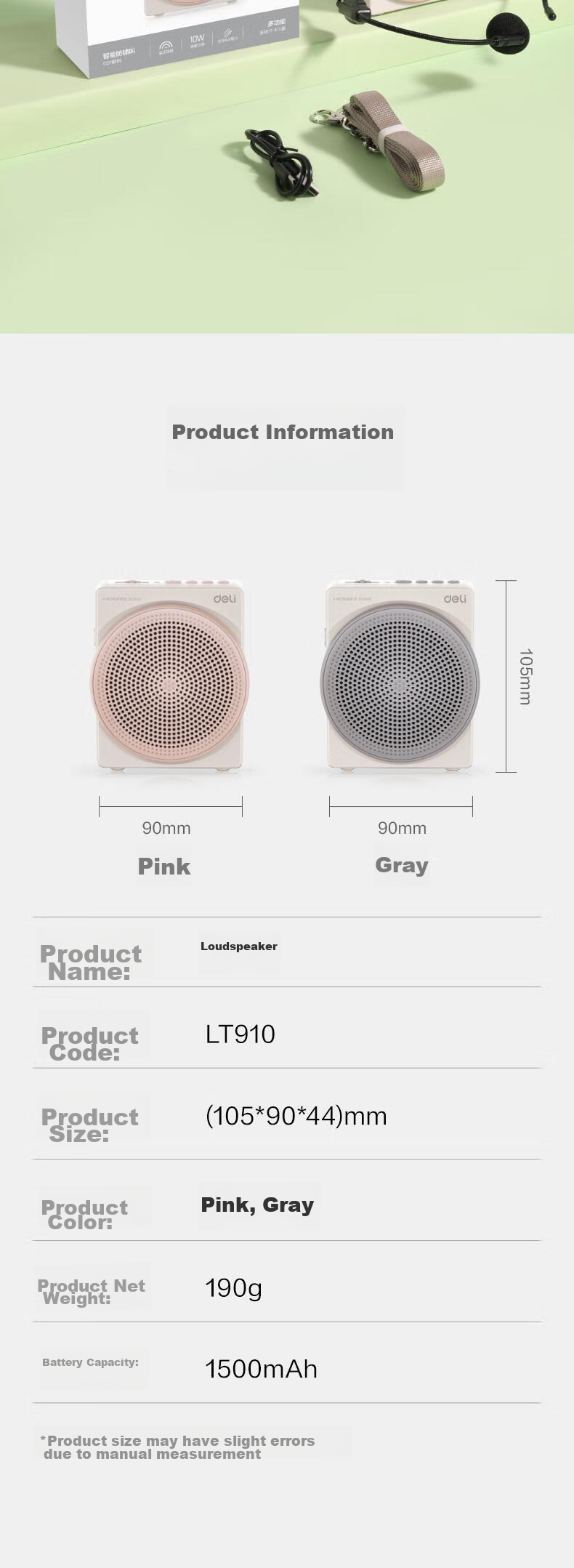Портативная акустика Deli 10W, Bluetooth, кардиоидный микрофон, для учителей, экскурсоводов, розовый