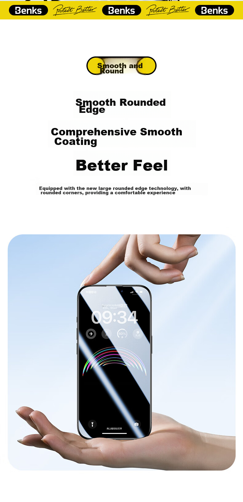 Защитное стекло Benks для iPhone 16 Pro