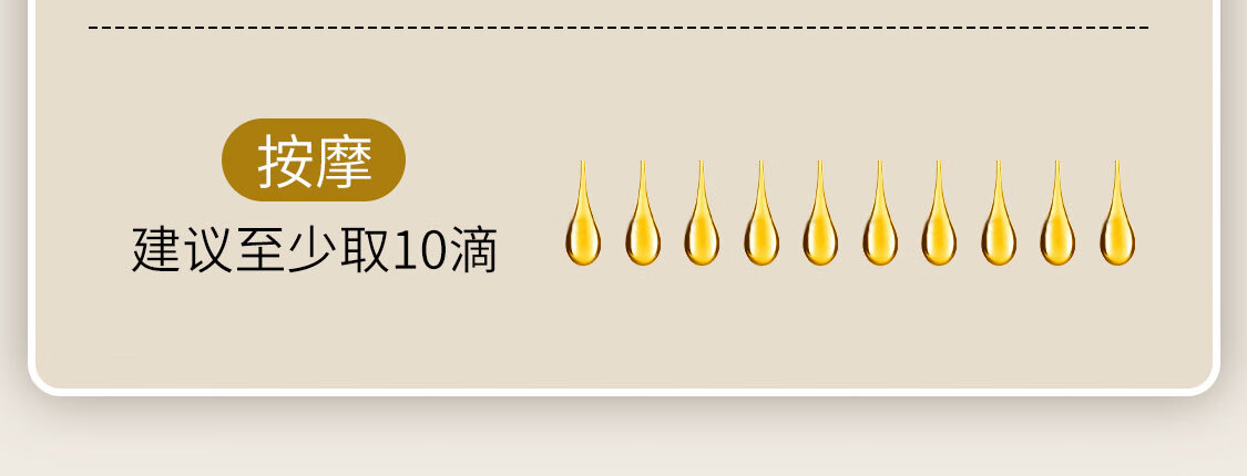 皙阁（XIGE NATURE）红木籽精华油深层滋养油面部全身按摩弹润锁水保湿护肤精油100ml