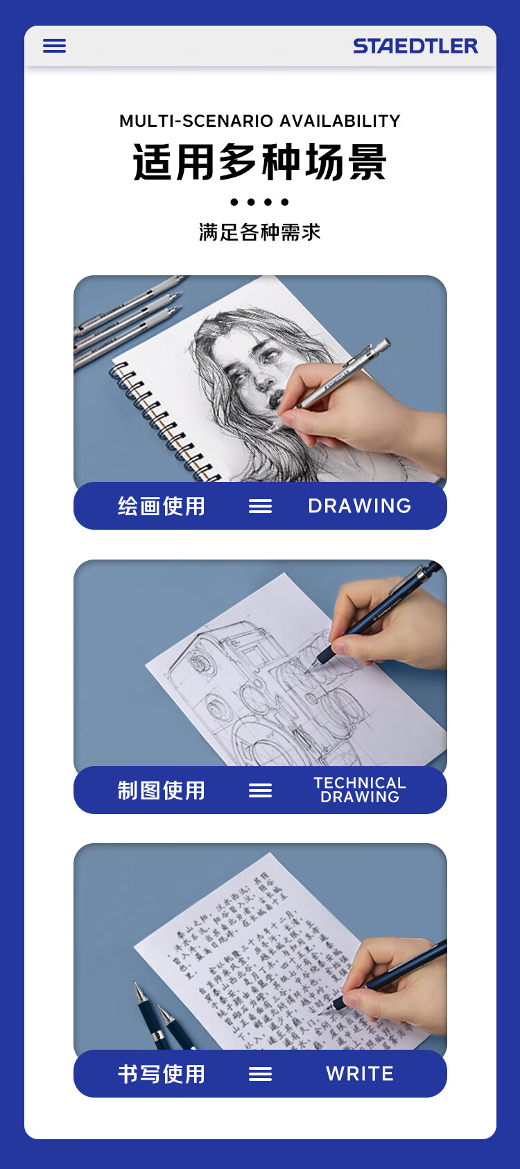Механический карандаш STAEDTLER 925 35-07, 0.7 мм, металлический корпус, синий