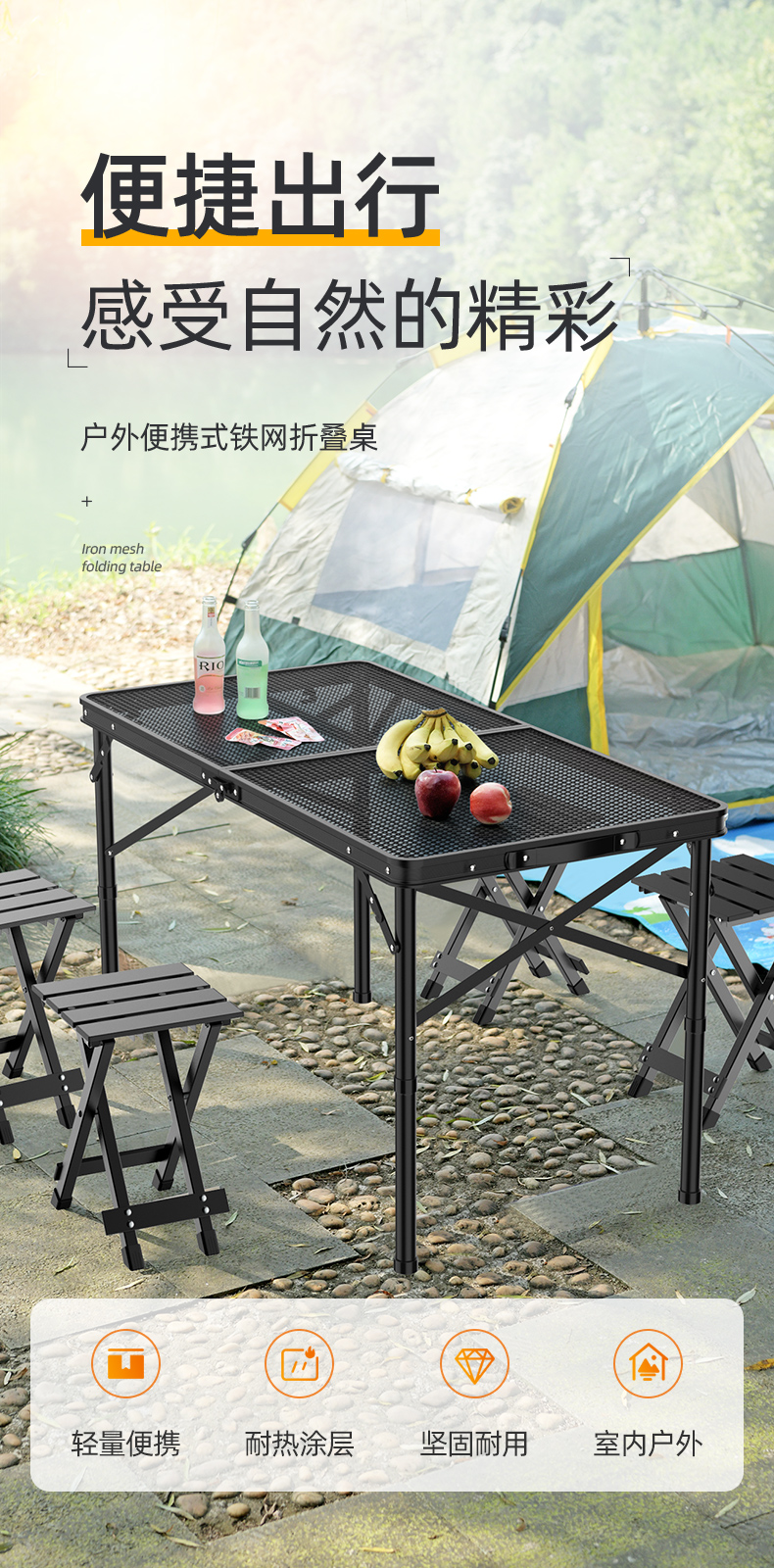 蚁伽 户外折叠桌 地摊桌摆摊用户外折叠桌铝合金可折叠桌子便携式野餐桌 单桌90*60*37-70可调高度