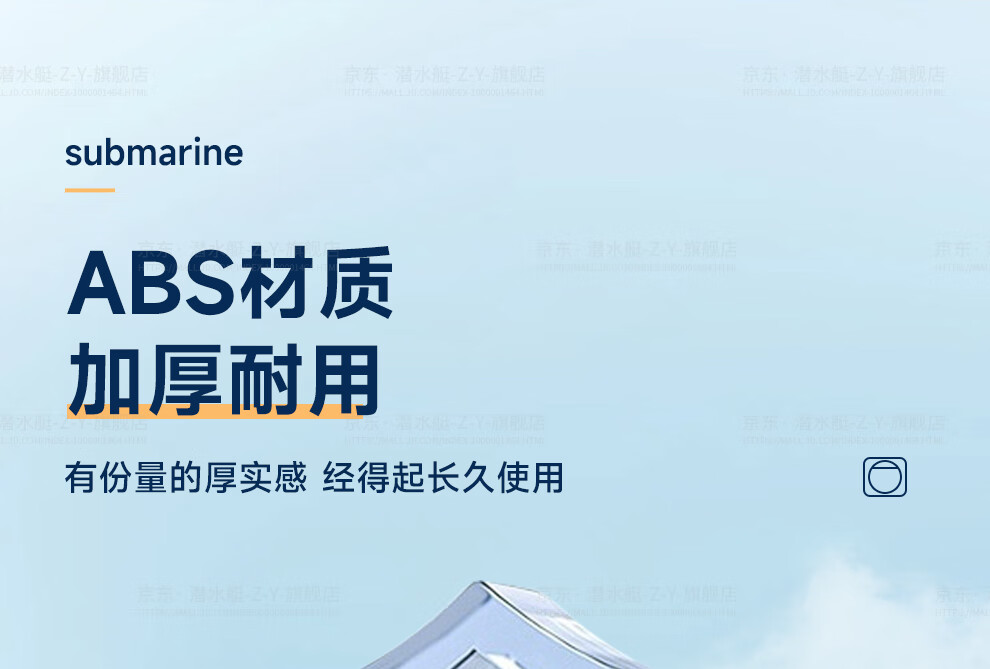Вентиляционный клапан Submarine A100 для вытяжного вентилятора ванной комнаты, диаметр 8-12 см, ABS, белый
