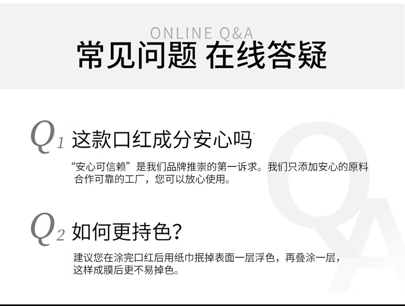 凯朵（KATE） 怪兽口红梦思特唇膏保湿显色持妆07粉调玫瑰色3g